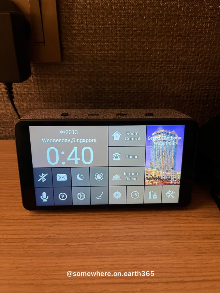 Grand Copthorne Waterfront Singapore Review: Great Value 5-Star Hotel kakaotalk 20260926 182924971 01